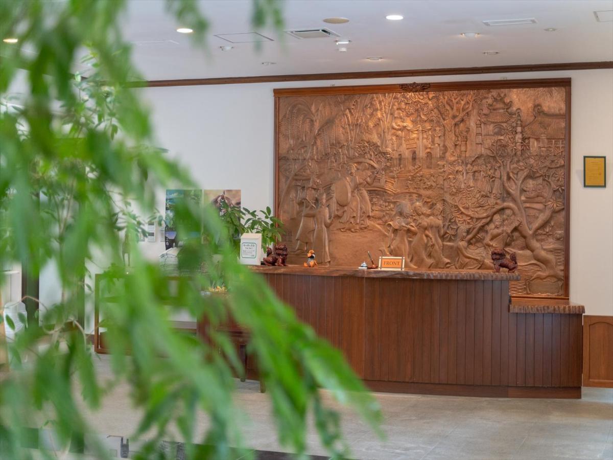 Ada Garden Hotel Okinawa Kunigami Экстерьер фото