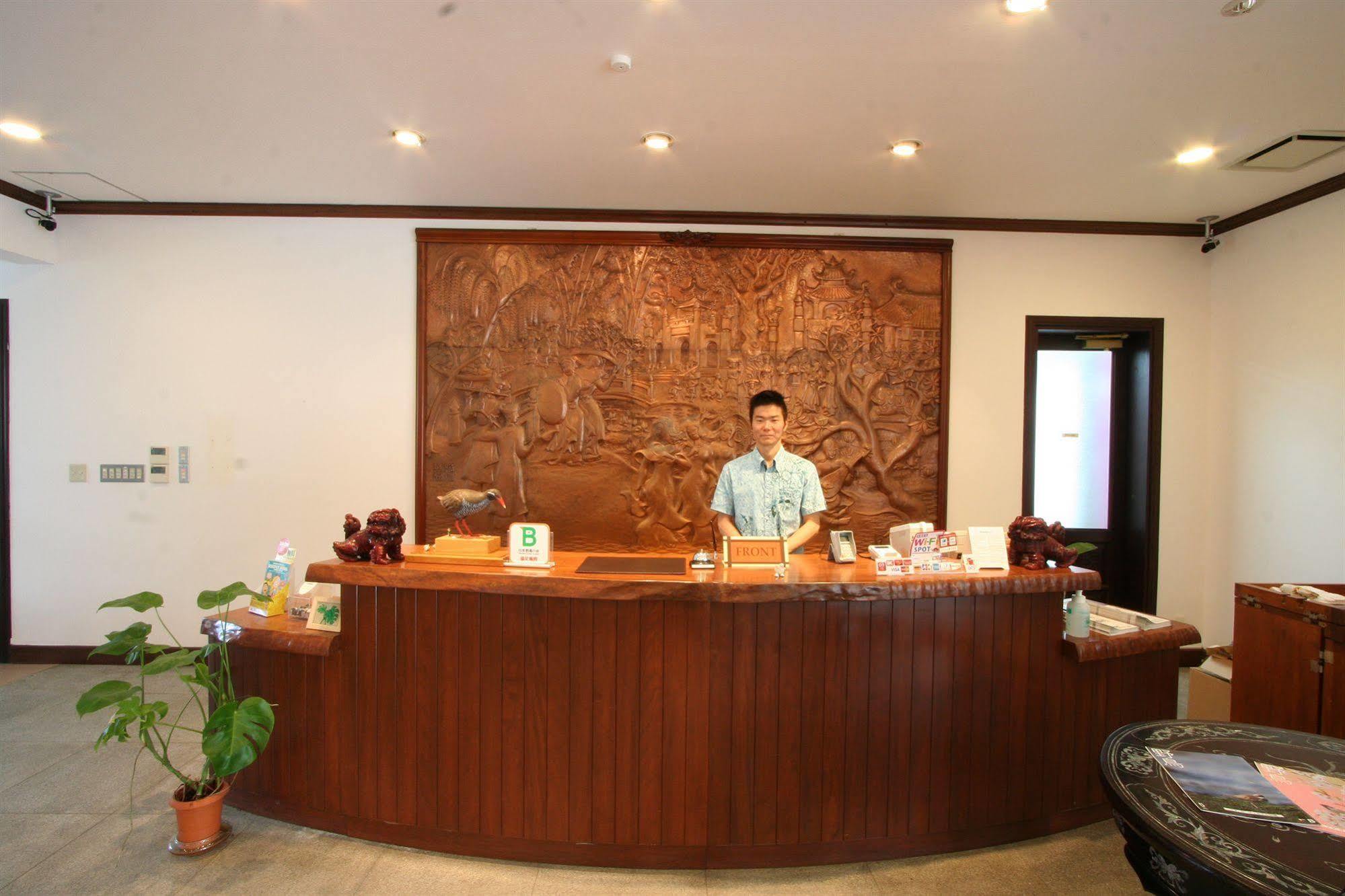 Ada Garden Hotel Okinawa Kunigami Экстерьер фото